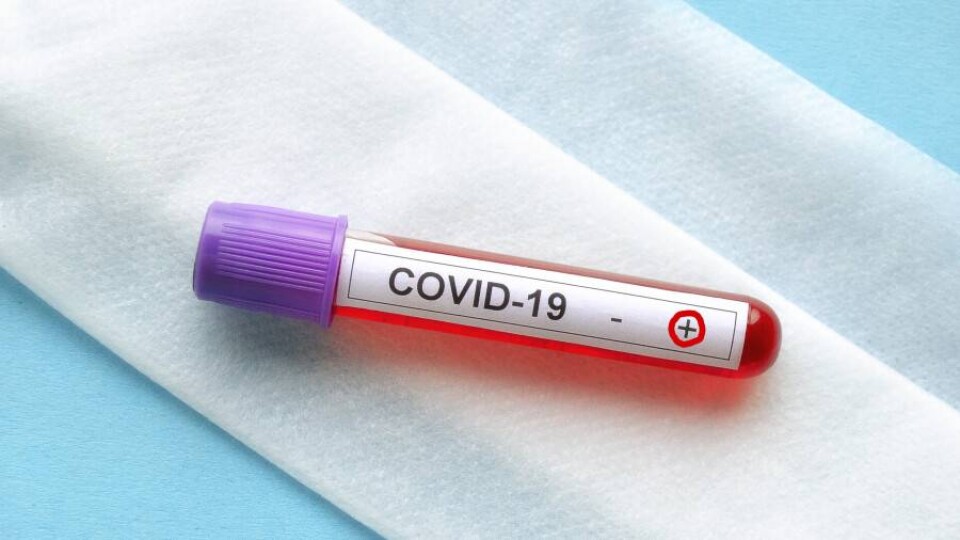 546 случаев заражения Covid-19 зарегистрировали за сутки в Казахстане
