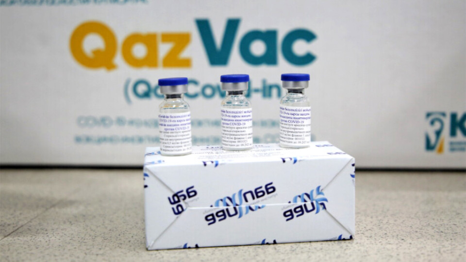 В Жамбылской области отгрузили первую партию QazVac. Прививать казахстанской вакциной начнут с 26 апреля