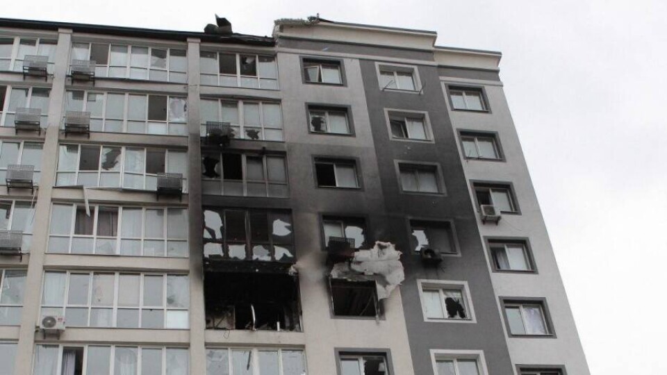 Фото УНИАН