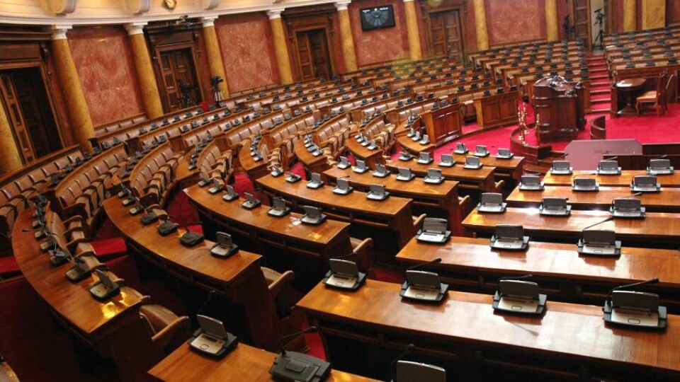 Парламентские выборы в Кыргызстане назначили на 28 ноября