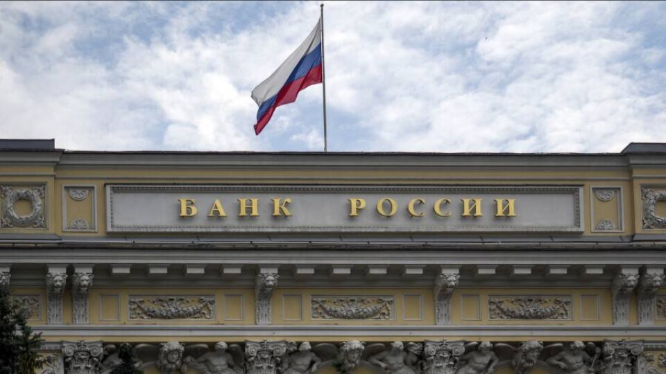 Базовые ставки в Казахстане и России сравнялись