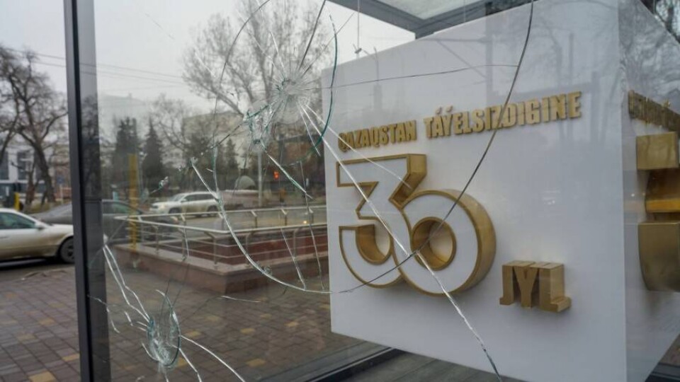 В Шымкенте задержали участников январских беспорядков, которые разбивали камеры видеонаблюдения