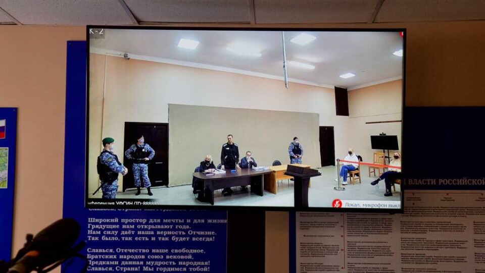 Фото: Александр Бородихин / Медиазона