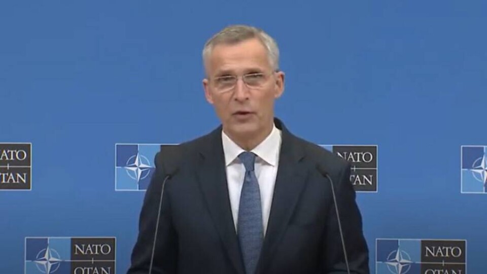 НАТО будет продолжать оказывать финансовую, гуманитарную и военную помощь Украине