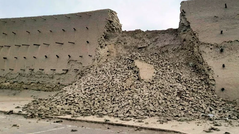 Фото с сайта Podrobno.uz