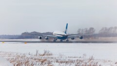 Ақтау маңындағы ұшақ апаты: комиссия тергеудің алдын ала нәтижелерін жариялау мерзімін бұзды