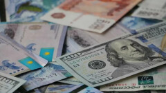 5 ақпандағы Астана мен Алматыдағы айырбастау пункттеріндегі валюта бағамы