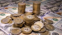 Ұлттық банк Қазақстанның сыртқы борышы туралы мәліметтерді жариялайды