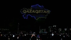 Алматыда 25 қазан күні дрондар шоуын қайдан көруге болады