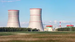 АЭС бойынша референдумға мемлекет бюджетінен 15,5 миллиард теңге бөлінді