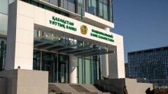 Ұлттық банк долларды алып-сату бағамын 7 теңгеге дейін белгілеуді ұсынды