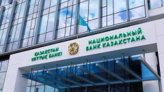 Ұлттық банк алаяқтардың жаңа схемасы туралы ескерту жасады