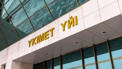 Абай облысында заңсыз иемденілген активтер есебінен жаңа ауруханалар салынып жатыр