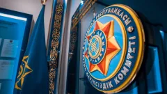 ҰҚК ірі көлемде есірткі сақтаған Қазақстан азаматтарын ұстады