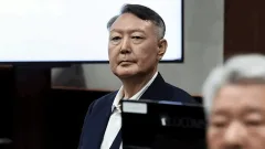 Оңтүстік Кореяның экс-президенті Юн Сок Ёль өмір бойына сотталды