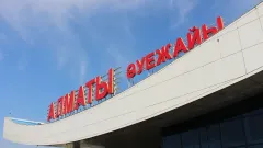 Алматы әуежайында барлық ішкі рейс орта есеппен жарты сағатқа кешікті