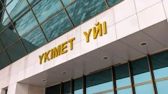 Үкімет Орал қаласының жылу магистралін реконструкциялауға 2,5 миллиард теңге бөлді