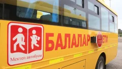 Атыраулық мұғалімдер оқушыларға арналған қоғамдық көлікпен асқа барған
