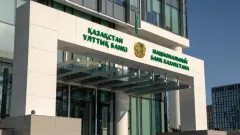 Инфляция болжамы жаңартылды: Ұлттық банк базалық мөлшерлемені 16,5% деңгейінде сақтады