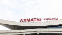 Алматы әуежайында шетел азаматы есірткімен ұсталды. Күдікті өмір бойына сотталуы мүмкін