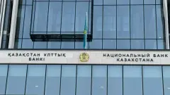 Ұлттық банк базалық мөлшерлемені 16,25% деңгейінде қалдырды
