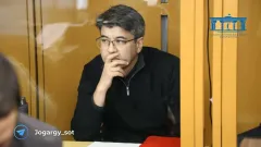 Қуандық Бишімбаев қатаң режимдегі колонияға ауыстырылды