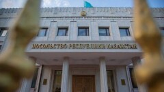 Қазақстанның Ресейдегі елшілігі шетел азаматтарына ЖСН беруді тоқтатты