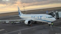 SCAT ұшағына найзағай тиді: 14 рейстің уақыты өзгерді