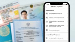 Енді жолаушылар ұялы телефонындағы жеке басын куәландыратын құжатты көрсетіп тексерістен өте алады