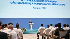 "Ел үмітін толық ақтады". Тоқаев көшпенділер ойындарының жеңімпаздарын марапаттады