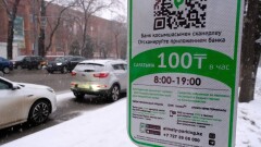 Алматыда Жетісу және Бостандық аудандарында жаңа үлгідегі тұрақ түрлері пайда болады