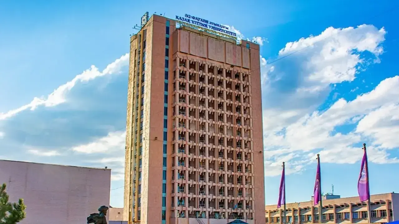 Фото: ҚазҰУ Facebook парақшасынан