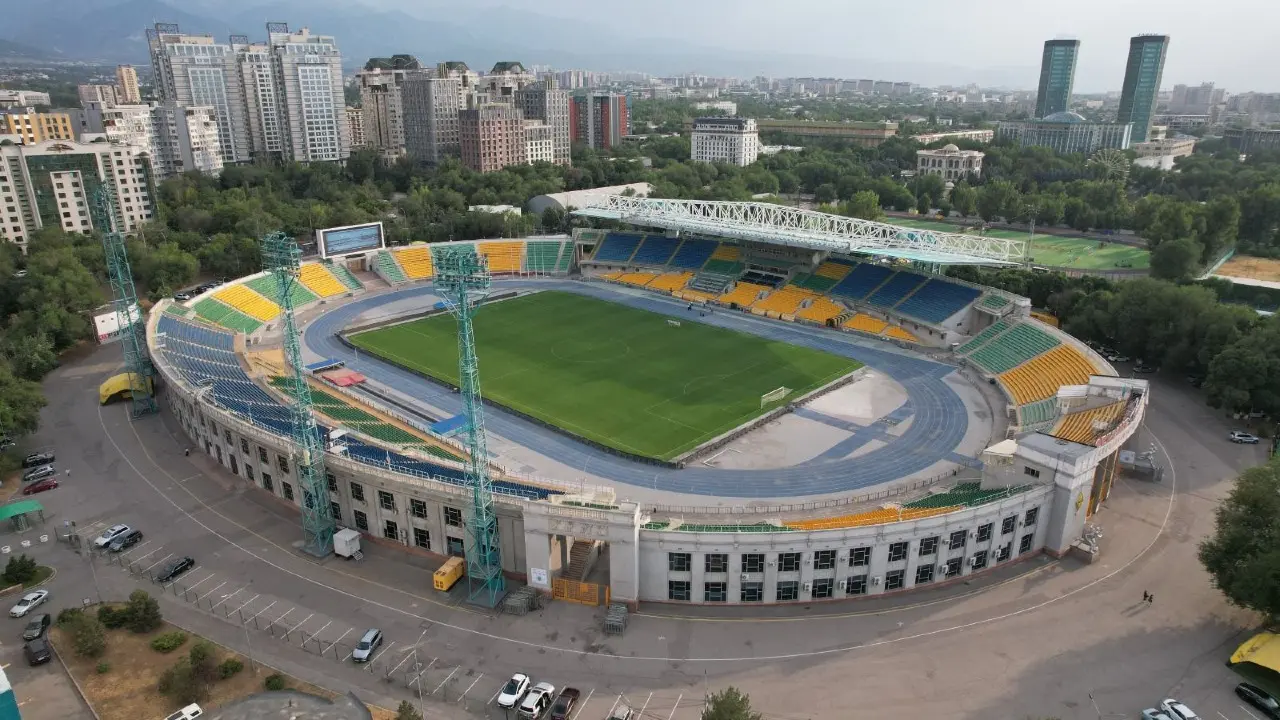 Фото: Алматы әкімдігі