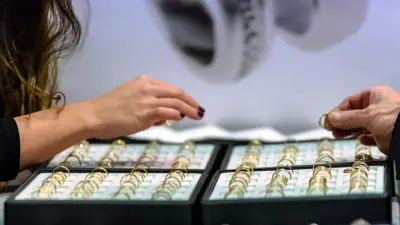 Енді мойындағы алқа, құлақтағы сырға тіпті қолдағы сақинаның да цифрлық құжаты болады