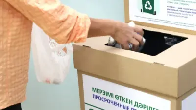 Алматыда ескі дәрілерді қабылдау акциясы өтеді. Қайда тапсыруға болады?