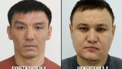 "Qarmet" АҚ-дағы алаяқтық ісі: екі күдіктіге іздеу жарияланды