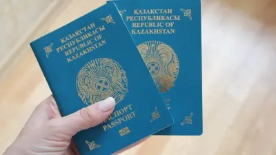 Енді паспортты 40 күнде алуға болады. Шетелдегі азаматтарға мемлекеттік қызмет жеделдетіледі