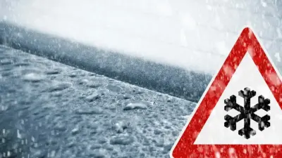 Ауа райының нашарлауына байланысты жолдарға қатысты ескерту жарияланды