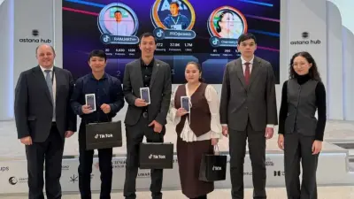 TikTok Қазақстандағы үздік мұғалімдерді марапаттады