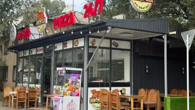  Алматыда заңсыз салынған тағы бір нысан бұзылды