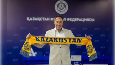 Футболдан Қазақстан құрамасының жаңа бас бапкері белгілі болды