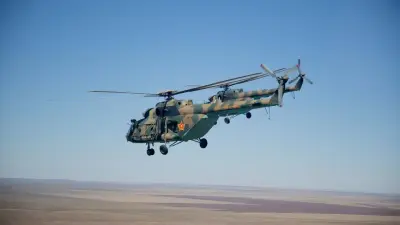 Алматы облысында ЕС-145 әскери тікұшағы радардан жоғалып кетті