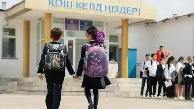 Денсаулық сақтау министрлігі мектеп сөмкесінің салмағына қатысты ескерту жасады