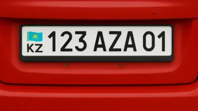 Енді 43 мың теңгеге көлігіңізге үйлесетін мемлекеттік нөмір таңдап алуға болады