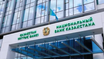 Ұлттық банк елдегі экономикалық тұрақтылықты сақтап қалу жолдарын қарастырып жатыр