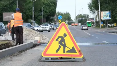 Алматының Бостандық ауданында 9 көше толық жаңғыртылады