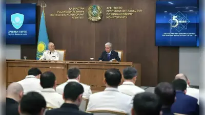 Тоқаев Қаржылық мониторинг агенттігінде жиын өткізді. Күмәнді табысты заңдастыруға қатысты жаза күшейеді