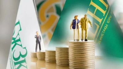 Қазақстандағы орташа зейнетақы мөлшері азайды