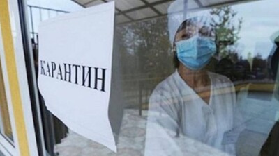 15 қыркүйектен бастап карантиндік шектеулер енгізіле ме? ДСМ жауап берді