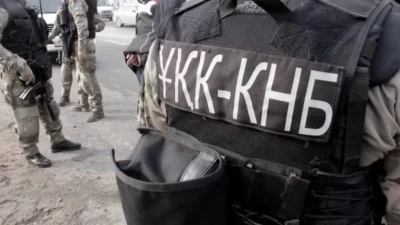 ҰҚК: Қазақстанның 3 өңірінде терроризмді насихаттаған топ ұсталды